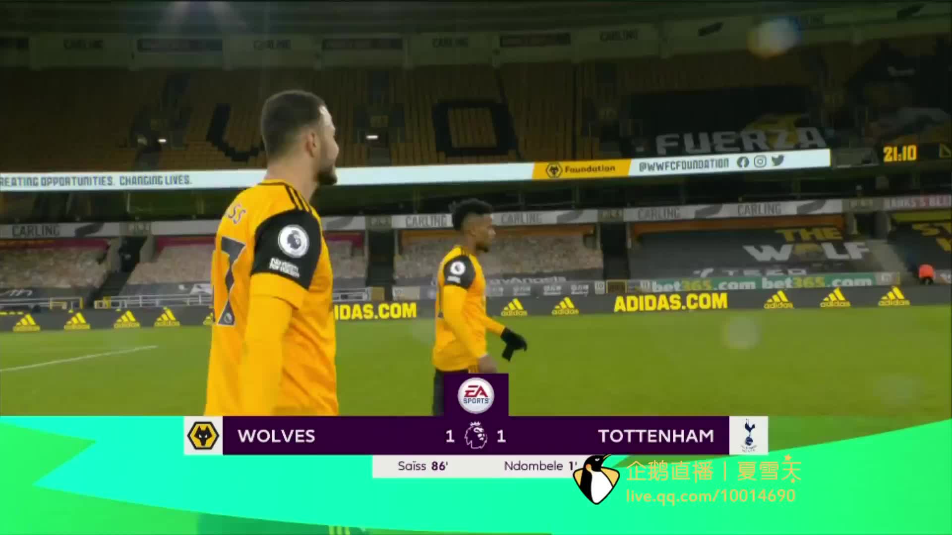 势必成为沙 势必成为沙