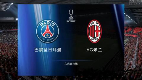 中国女足与 中国女足与